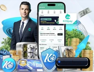 乐鱼体育 APP 深度功能模块